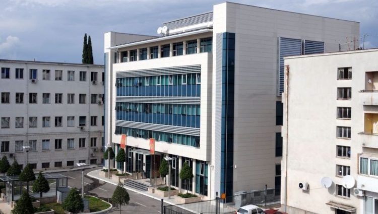 The Government of Montenegro announced the establishment of the State Company for Commodity Reserves