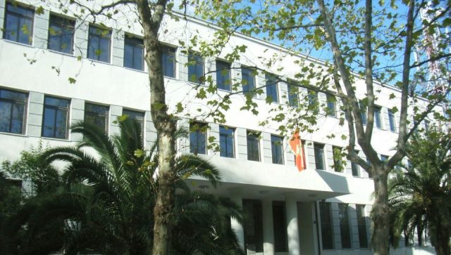 Required bank reserve in Montenegro nearly 308 million euros as of end of November