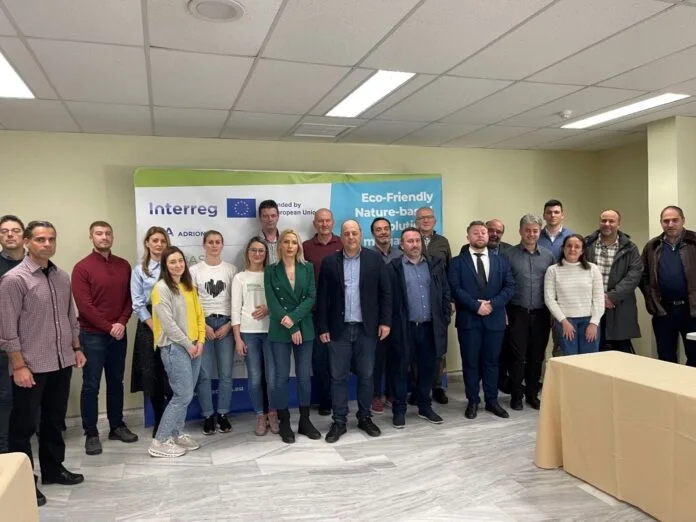 Successful kick-off meeting of the ECOBASE INTERREG IPA-ADRION project at the University o