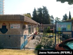 Kindergarten "Ljubica Jovanovic Masha"