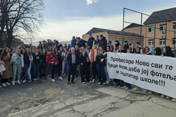 Students of the 
