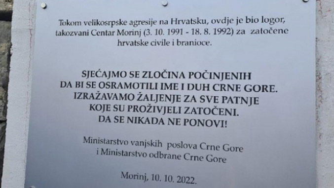 Spomen-ploča