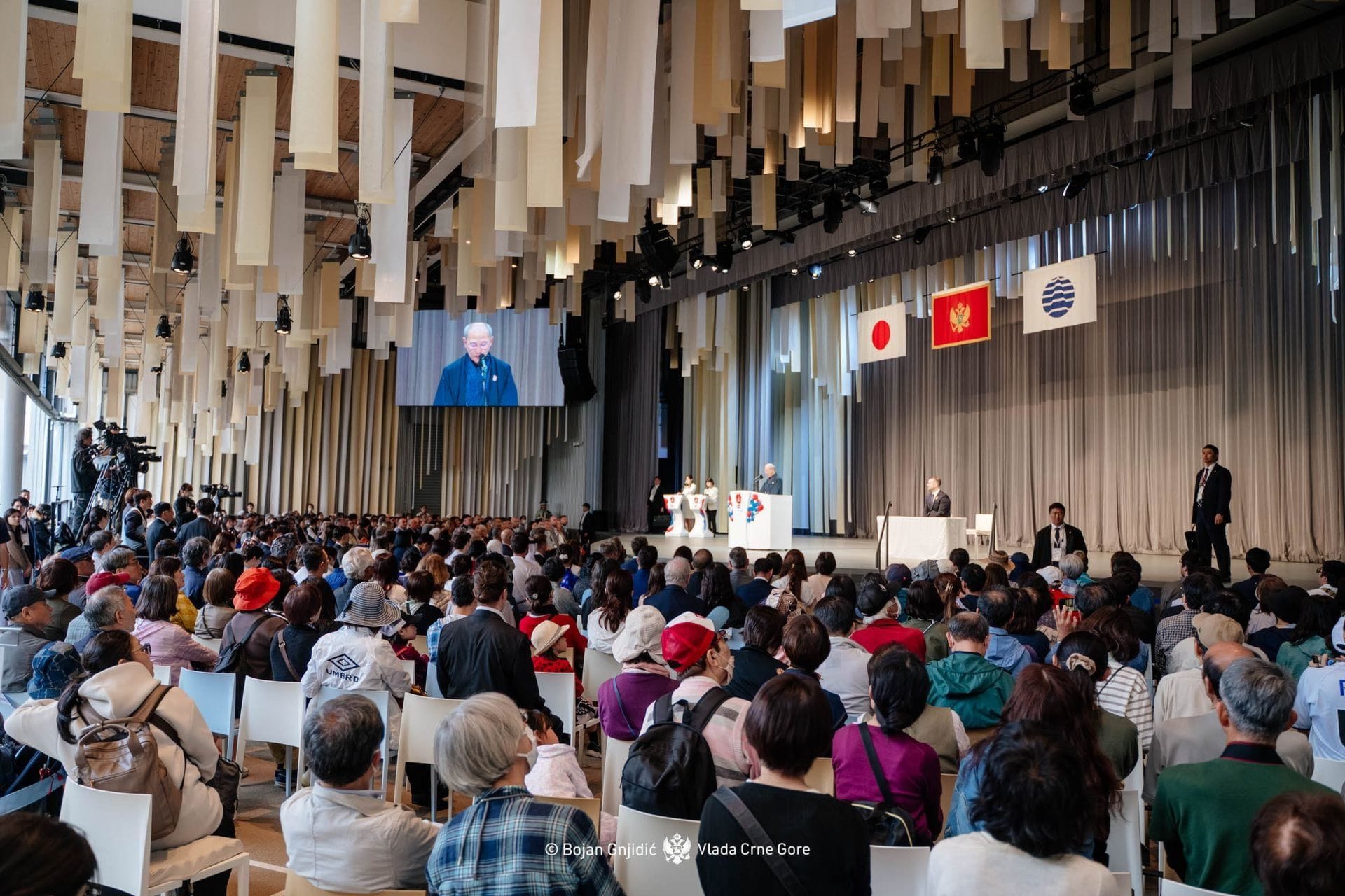 National Day of Montenegro at EXPO 2025 in Osaka